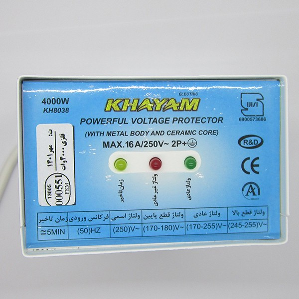 محافظ ولتاژ خیام الکتریک مدل KH8038