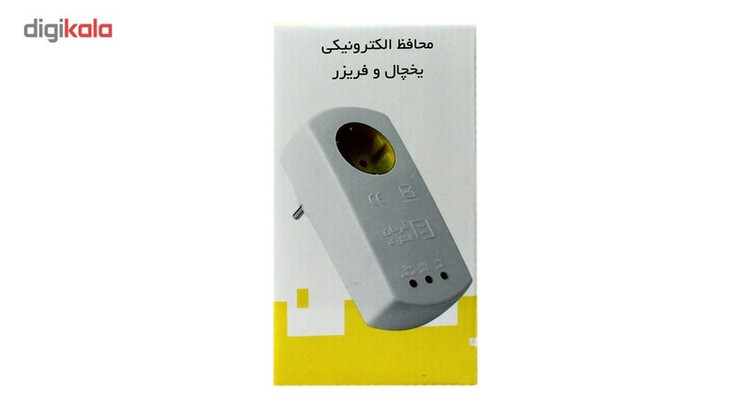محافظ ولتاژ آنالوگ یخچال و فریزر فردان الکتریک کد Ceramic