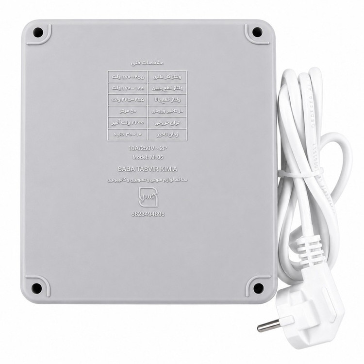 محافظ ولتاژ دیجیتال تیراژه مدل M106 مخصوص کامپیوتر و تلویزیون