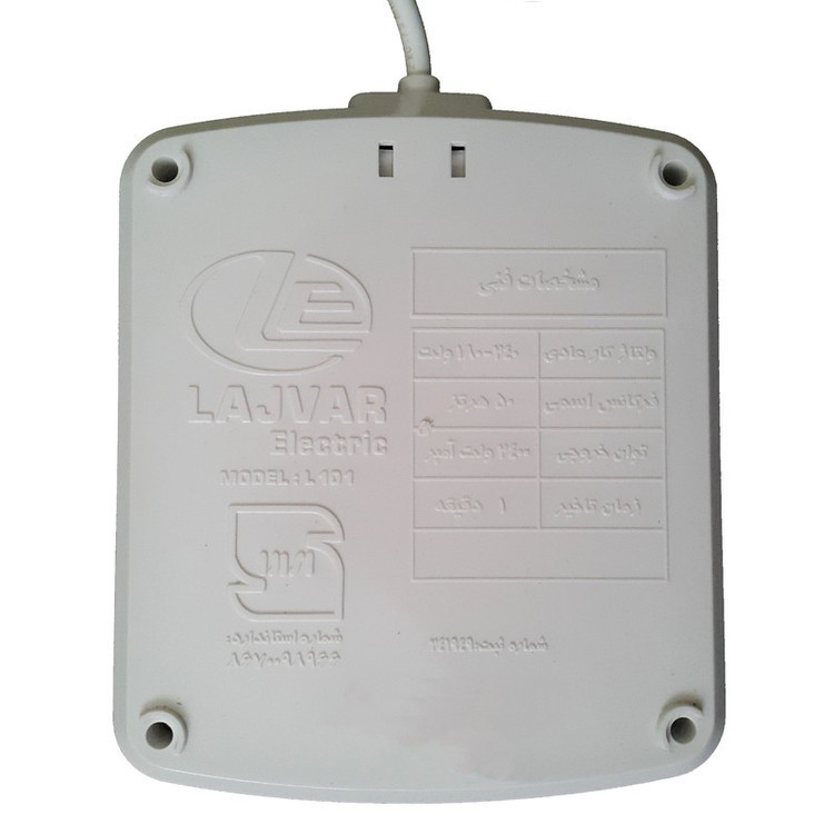 محافظ ولتاژ لجور الکتریک مدل L101-1.8M