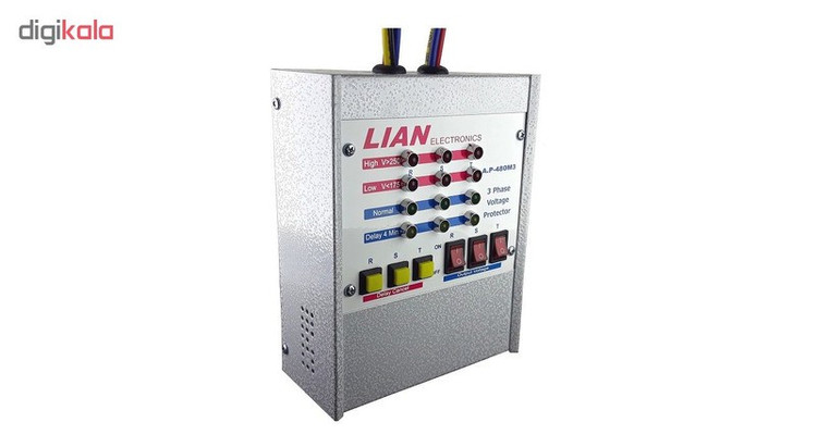 محافظ ولتاژ سه فاز لیان الکترونیک مدل A.P-480M3