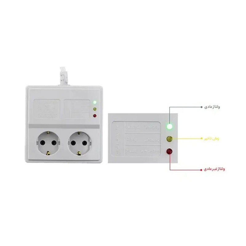 محافظ یخچال وفریزر پارت الکتریک مدل pe_767