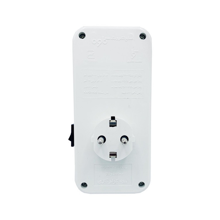محافظ ولتاژ کولر گازی کاوه مدل KAP2140E