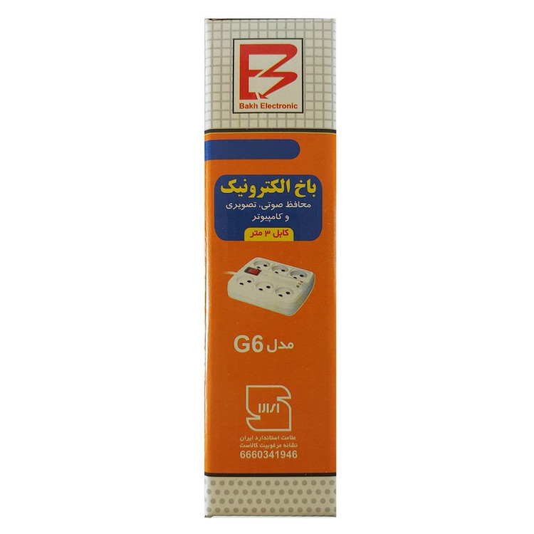 محافظ ولتاژ باخ الکترونیک مدل G6 کد SB.M3