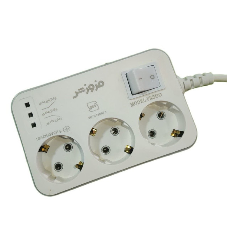 محافظ ولتاژ فروزش مدل FR300