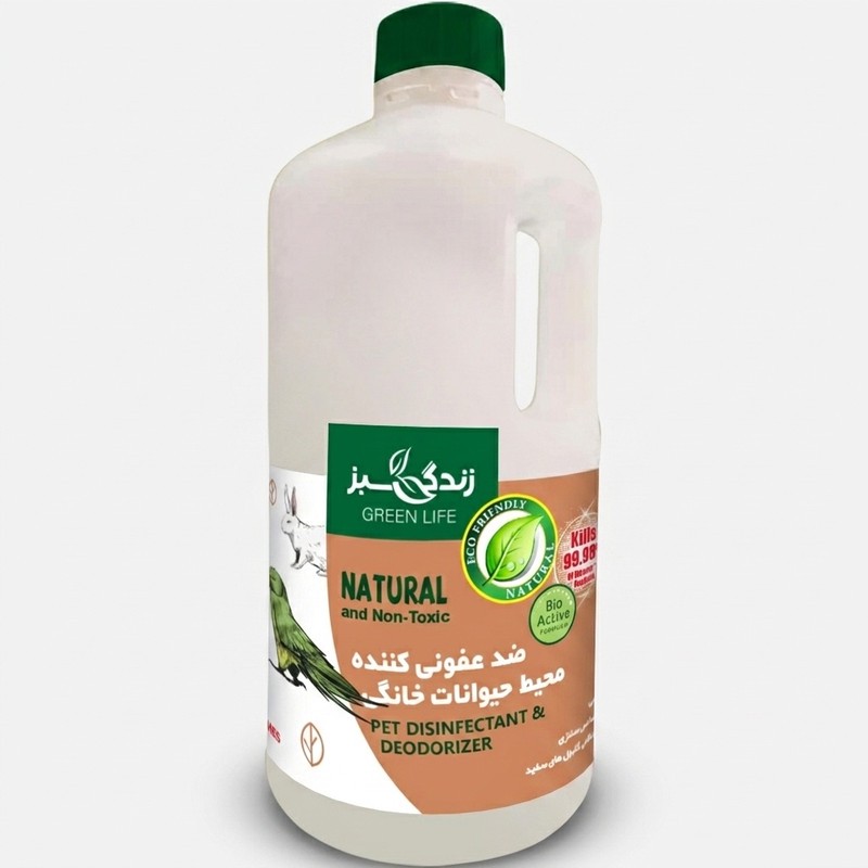 محلول ضدعفونیکننده و بوبر محیط حیوانات خانگی زندگی سبز مدل اصلان _ ۲۵۰۰ میلیلیتر