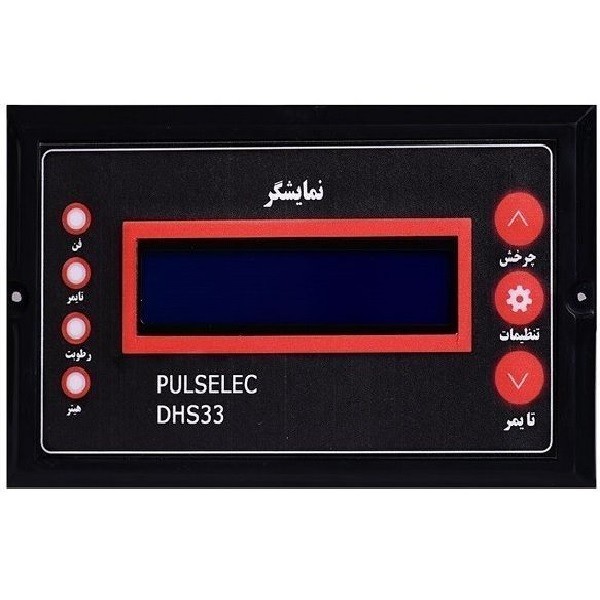 کنترلر جوجهکشی مدل Joojekeshibas