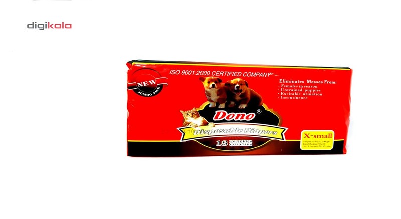 پوشک بهداشتی حیوانات خانگی دونو مدل04 بسته 18عددی سایزX-S