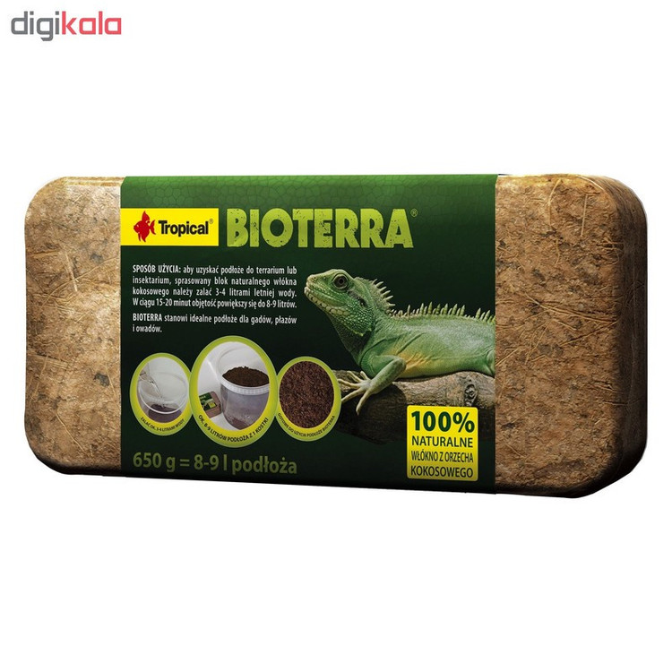 خاک بستر ایگوانا تروپیکال مدل Bioterra وزن 0.65 کیلوگرم