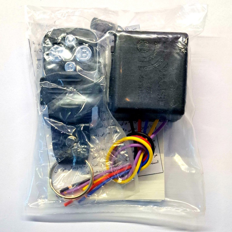 کیت ریموت کنترل رله ایروسی مدل 12V 433MHZ