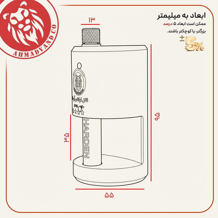 قفل کتابی آریا مدل فولادی نشکن کد O3MC 95 سایز 95 میلیمتر