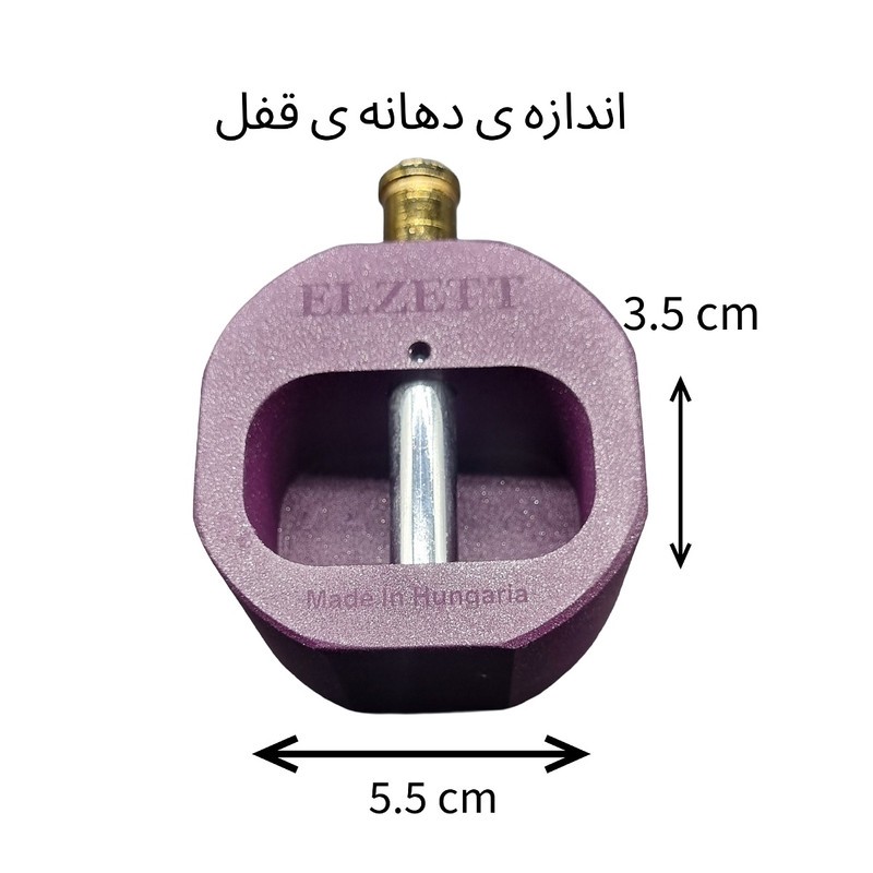 قفل کتابی الزت مدل ضد اسید سایز 80 میلی متر