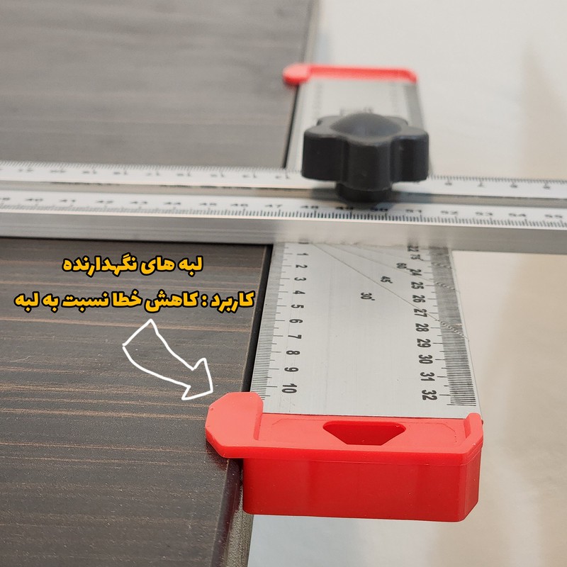 گونیا متحرک مدل GonioT