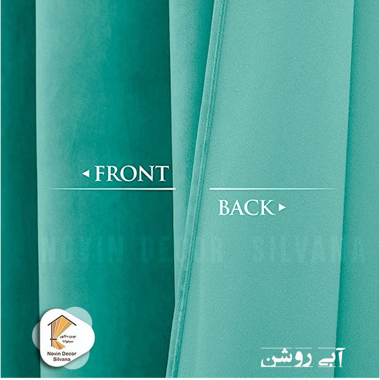 پرده نوین دکور سیلوانا مدل مخمل کالیفرنیا 28 سایز 280x140 سانتیمتر