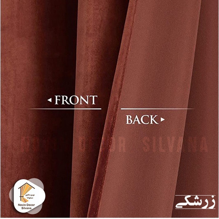 پرده نوین دکور سیلوانا مدل مخمل کالیفرنیا 28 سایز 280x140 سانتیمتر