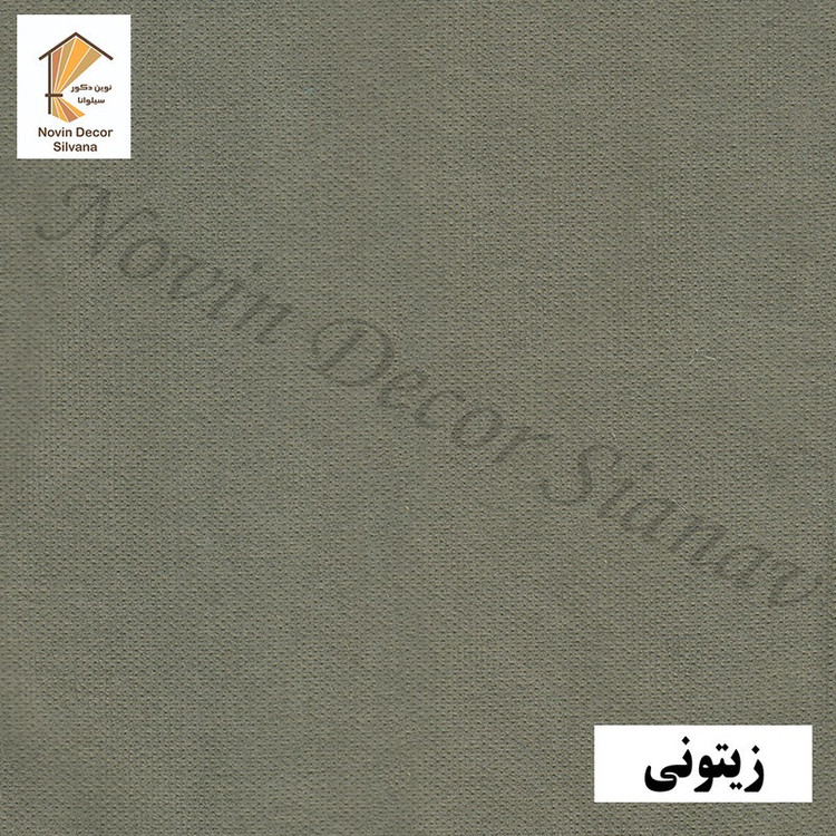 پرده نوین دکور سیلوانا مدل مخمل هازان 3 سایز 280 300 سانتی متر