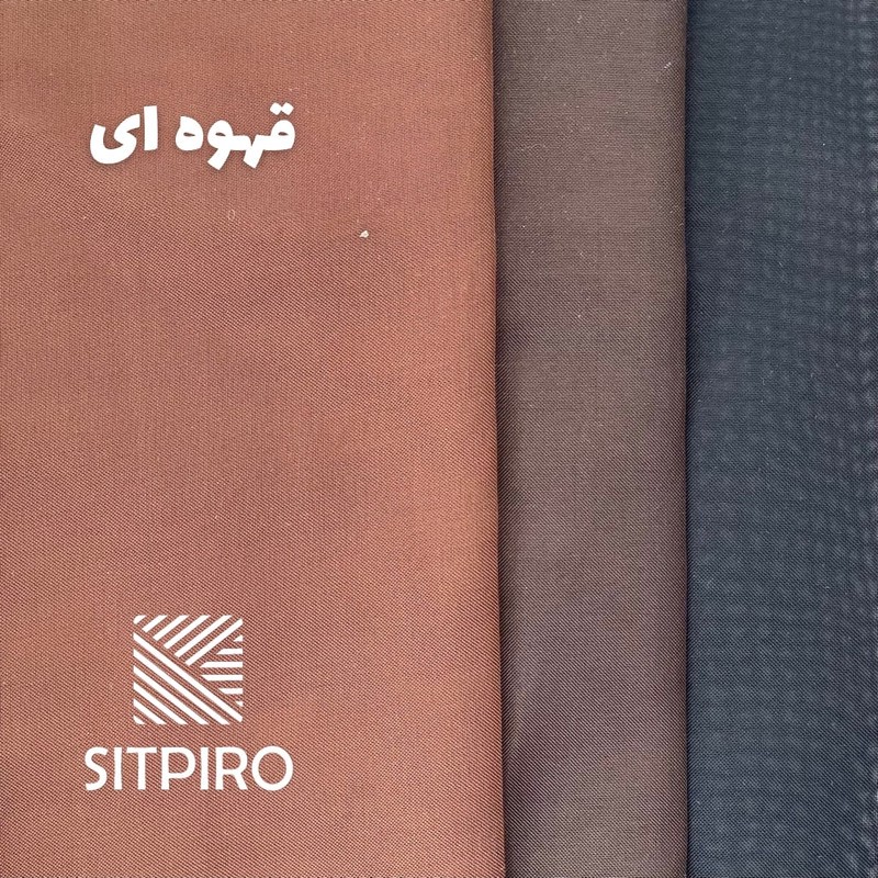 پرده نوین پرده خورشید مدل حریر ساده NT413 سایز 280x300 سانتیمتر