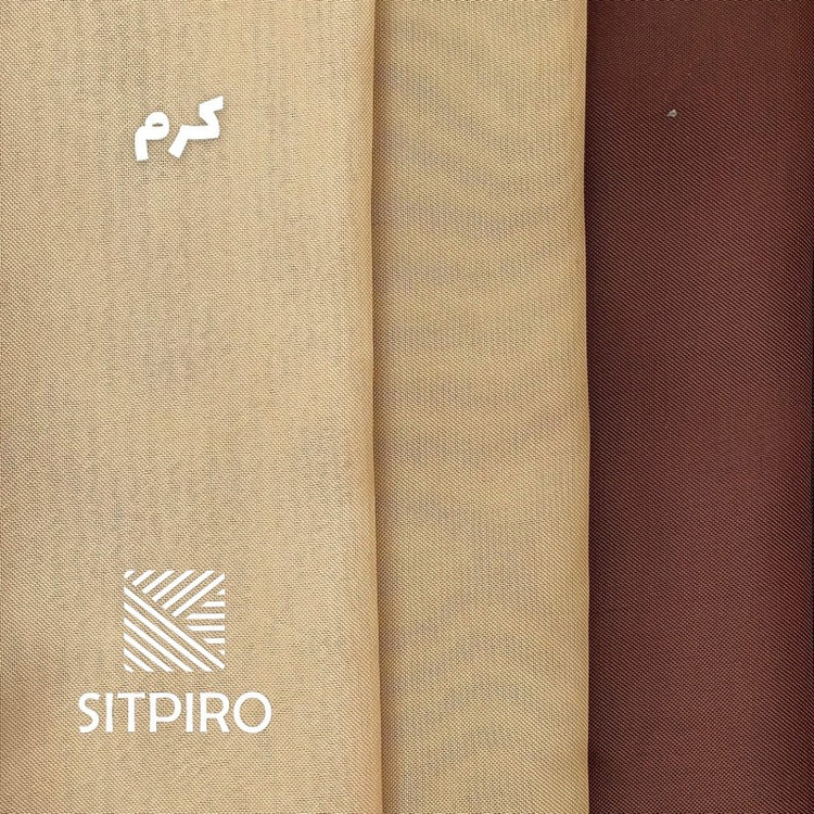 پرده نوین پرده خورشید مدل حریر ساده NT413 سایز 280x300 سانتیمتر