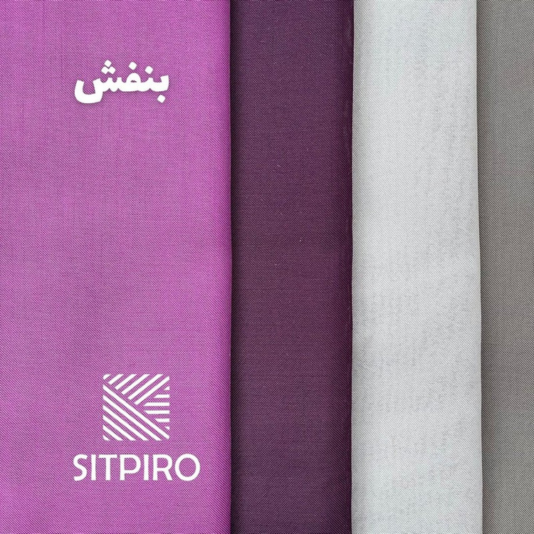 پرده نوین پرده خورشید مدل حریر ساده NT413 سایز 280x300 سانتیمتر