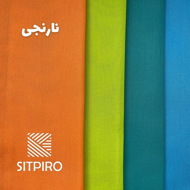 پرده نوین پرده خورشید مدل حریر ساده NT413 سایز 280x300 سانتیمتر
