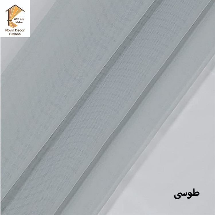 پرده پانچ نوین دکور سیلوانا مدل حریر 3 سایز 280x300 سانتیمتر
