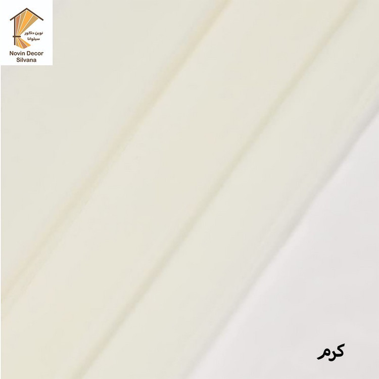پرده پانچ نوین دکور سیلوانا مدل حریر 3 سایز 280x300 سانتیمتر