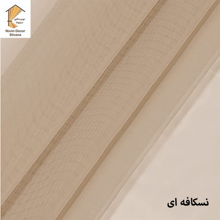پرده پانچ نوین دکور سیلوانا مدل حریر 3 سایز 280x300 سانتیمتر