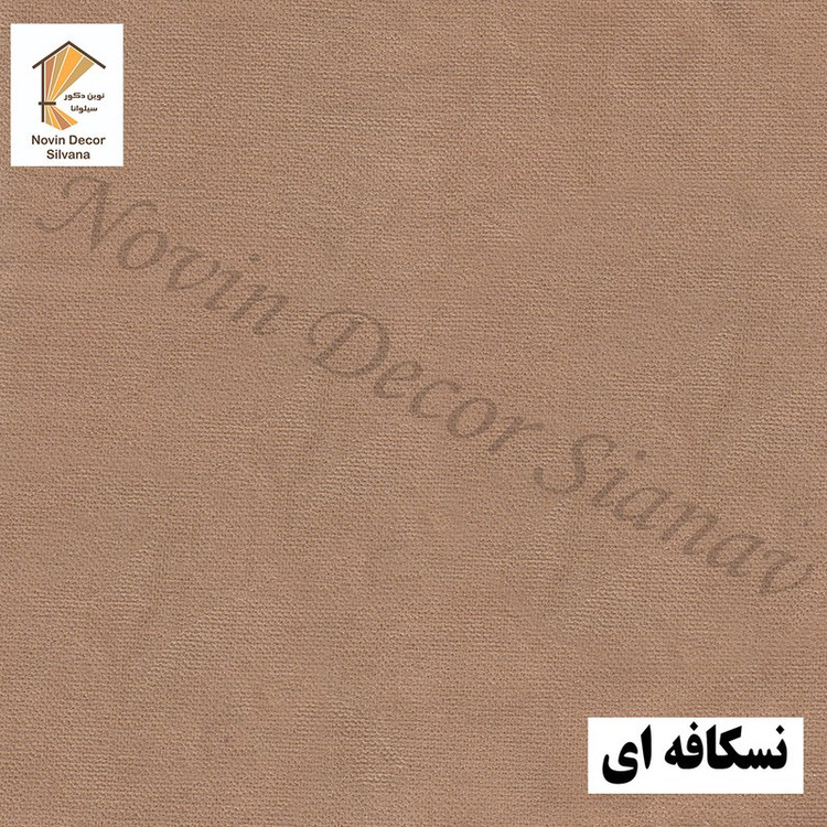 پرده نوین دکور سیلوانا مدل مخمل هازان 3 سایز 280 300 سانتی متر