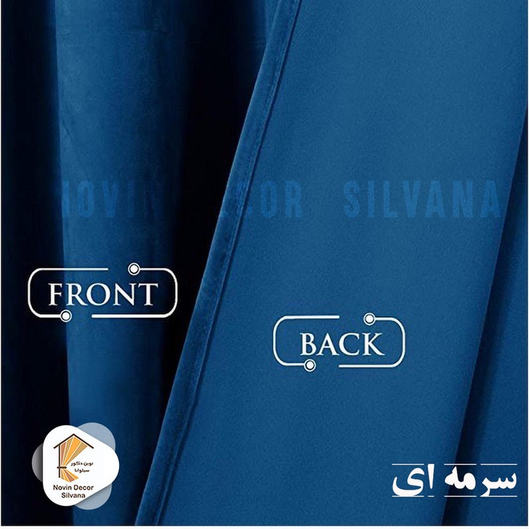 پرده نوین دکور سیلوانا مدل مخمل کالیفرنیا 28 سایز 280x140 سانتیمتر