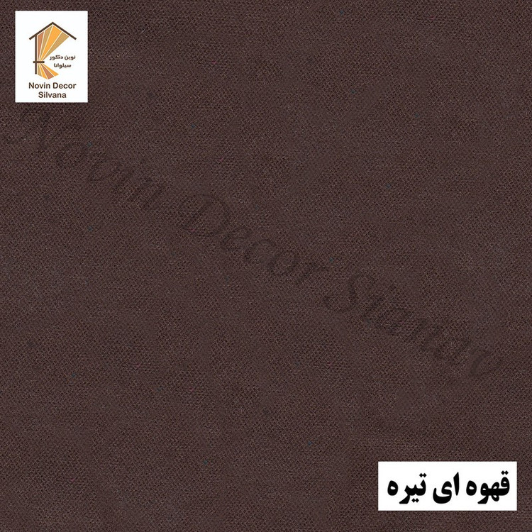 پرده پانچ نوین دکور سیلوانا مدل هازان سایز 200 280 سانتیمتر