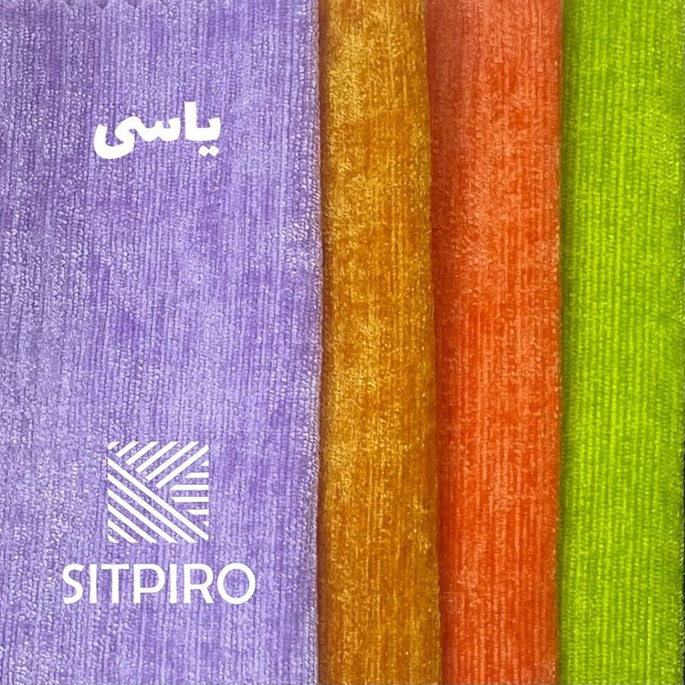پرده نوین پرده خورشید مدل مخمل شانل NU351 سایز 280x300 سانتیمتر