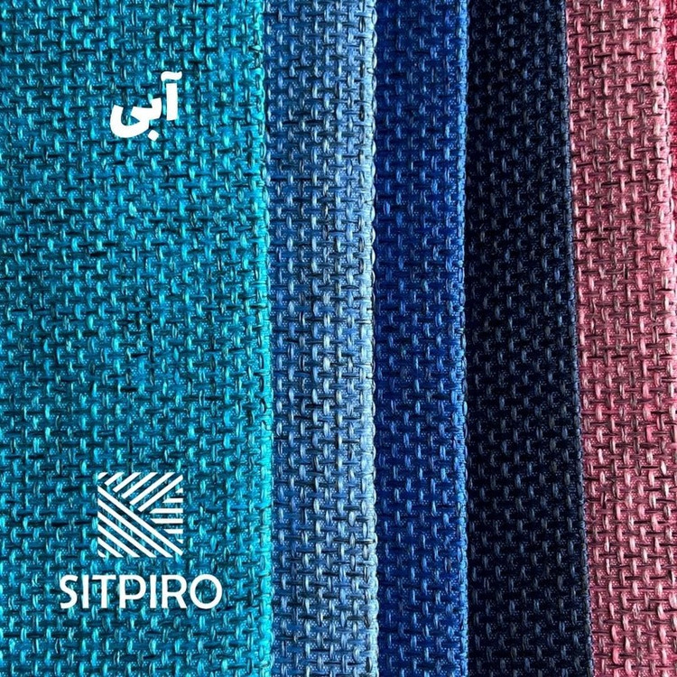 پرده نوین پرده خورشید مدل کتان ملانژ کد NR117 سایز 280x140 سانتی متر