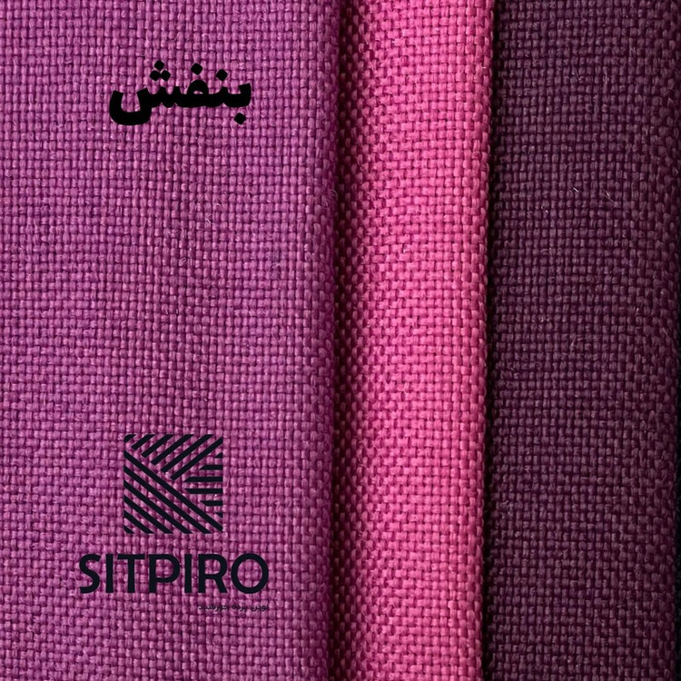 پرده نوین پرده خورشید مدل کتان GB311 سایز 280x300 سانتیمتر