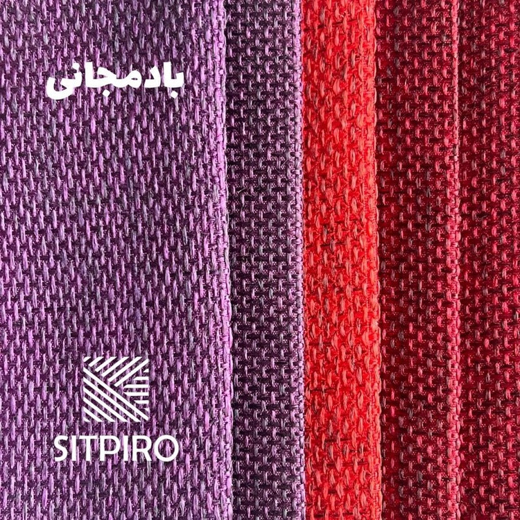 پرده نوین پرده خورشید مدل کتان ملانژ کد NR117 سایز 280x140 سانتی متر