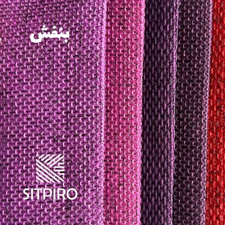 پرده نوین پرده خورشید مدل کتان ملانژ کد NR117 سایز 280x140 سانتی متر