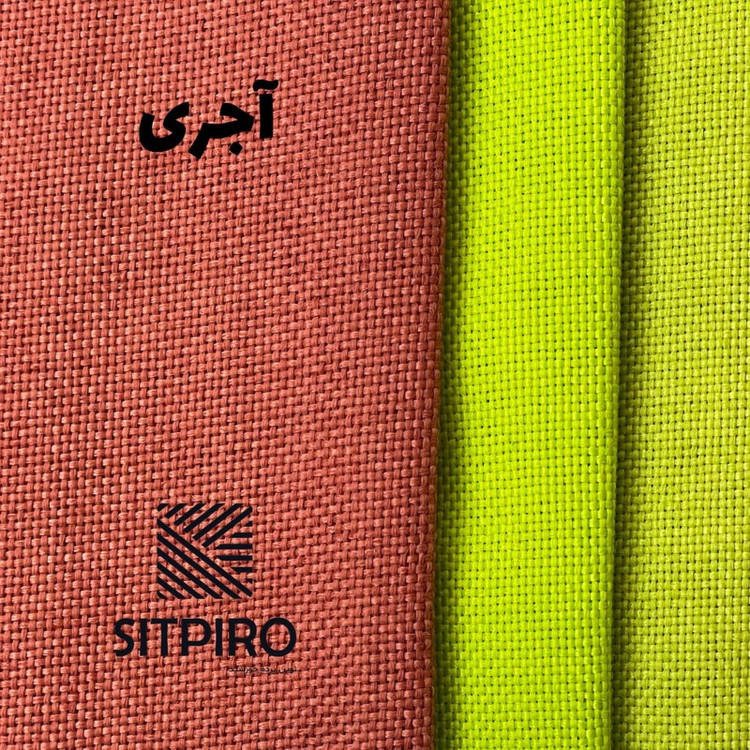 پرده نوین پرده خورشید مدل کتان GB311 سایز 280x300 سانتیمتر