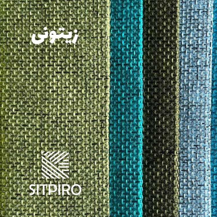 پرده نوین پرده خورشید مدل کتان ملانژ کد NR117 سایز 280x140 سانتی متر