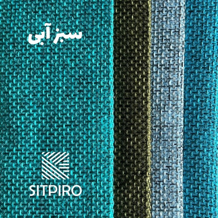 پرده نوین پرده خورشید مدل کتان ملانژ NR117 سایز 280x300 سانتی متر