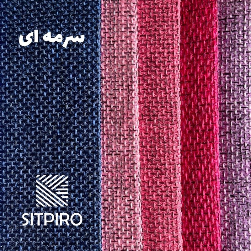 پرده نوین پرده خورشید مدل کتان ملانژ کد NR117 سایز 280x140 سانتی متر