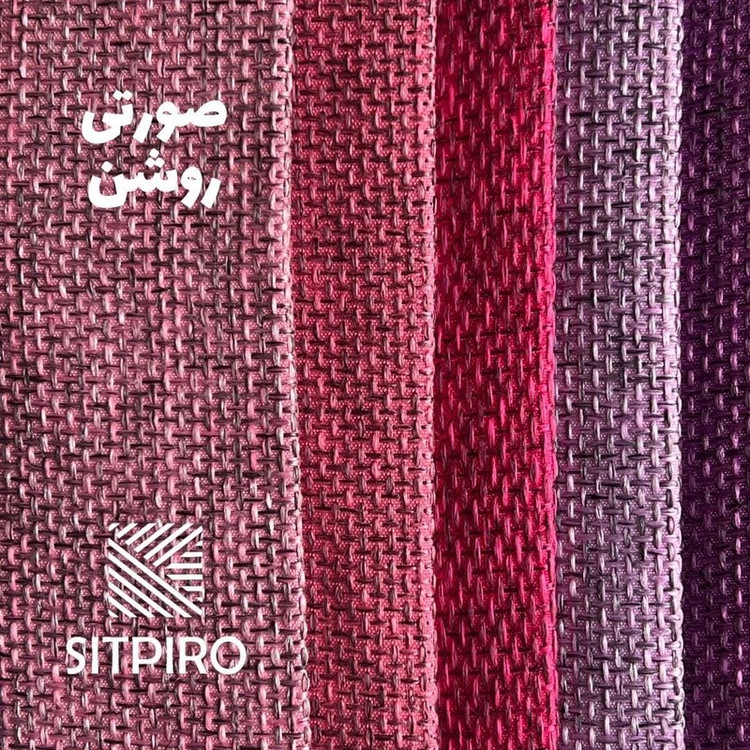 پرده نوین پرده خورشید مدل کتان ملانژ NR117 سایز 280x300 سانتی متر