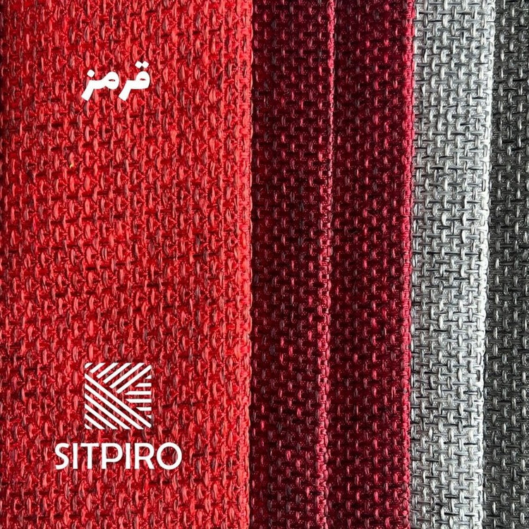 پرده نوین پرده خورشید مدل کتان ملانژ NR117 سایز 280x300 سانتی متر