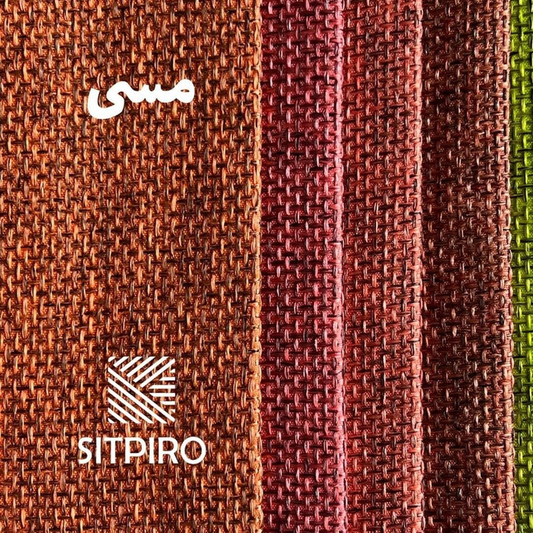 پرده نوین پرده خورشید مدل کتان ملانژ NR117 سایز 280x300 سانتی متر