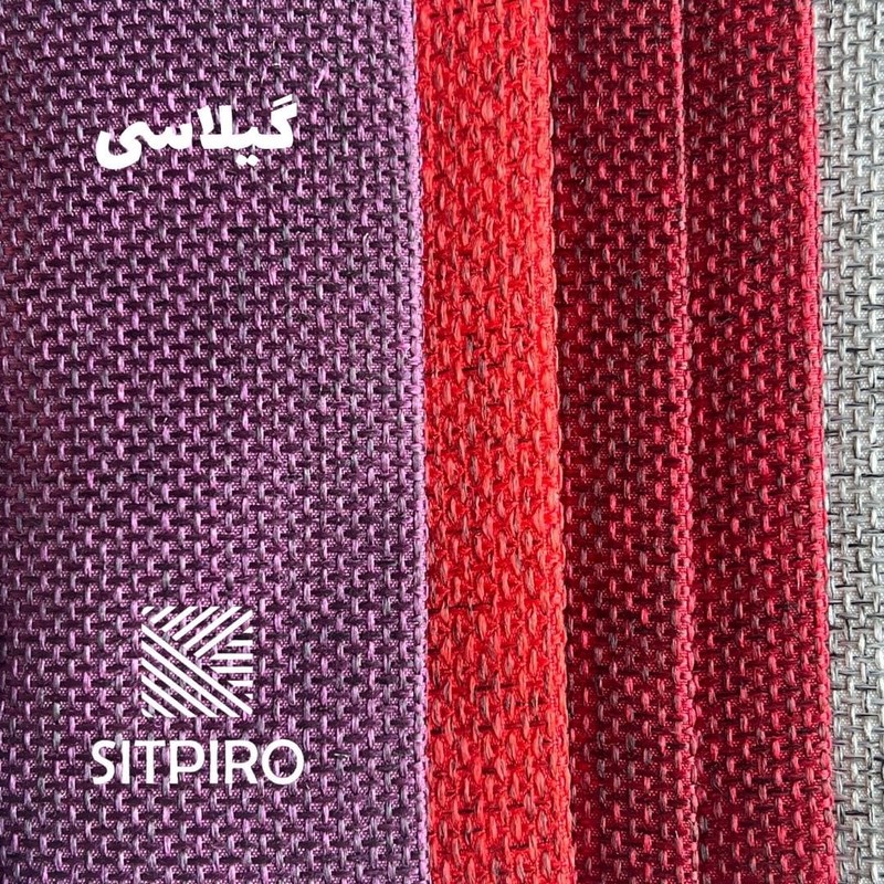 پرده نوین پرده خورشید مدل کتان ملانژ کد NR117 سایز 280x140 سانتی متر