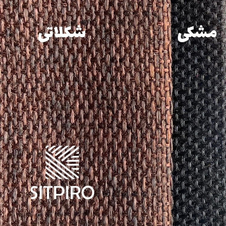 پرده نوین پرده خورشید مدل کتان ملانژ کد NR117 سایز 280x140 سانتی متر