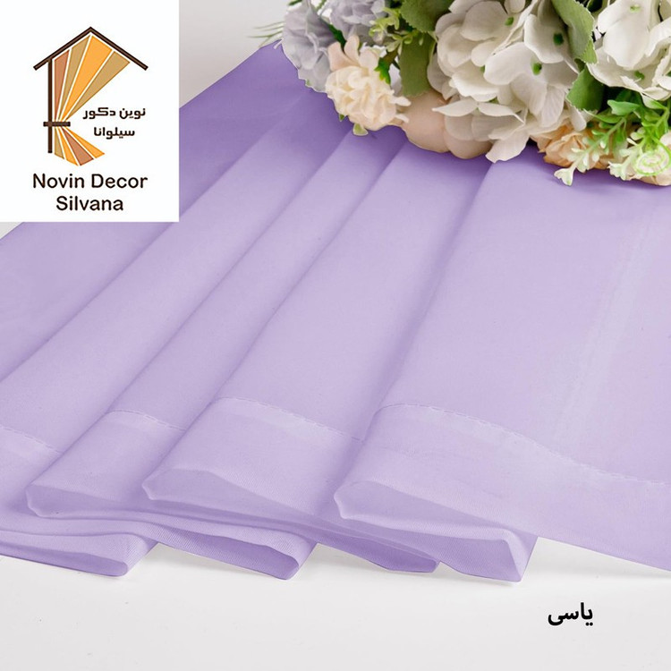 پرده نوین دکور سیلوانا مدل حریر ساده NY14 سایز 280x140 سانتیمتر