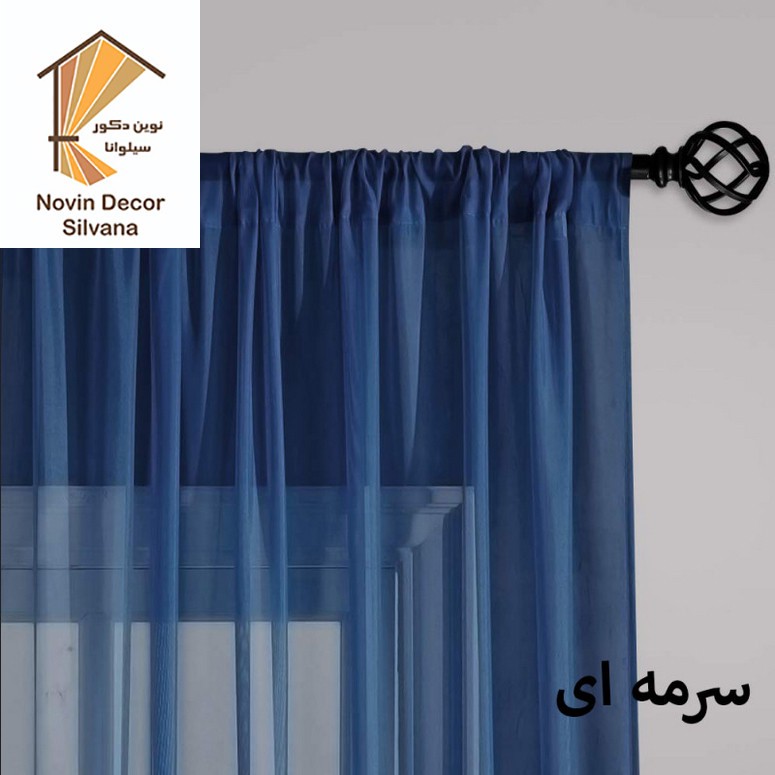 پرده نوین دکور سیلوانا مدل حریر لیفه ای 280 سایز 280 290 سانتیمتر