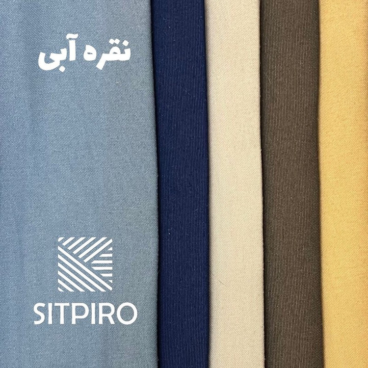 پرده نوین پرده خورشید مدل مخمل هازان سایز 180x140 سانتیمتر