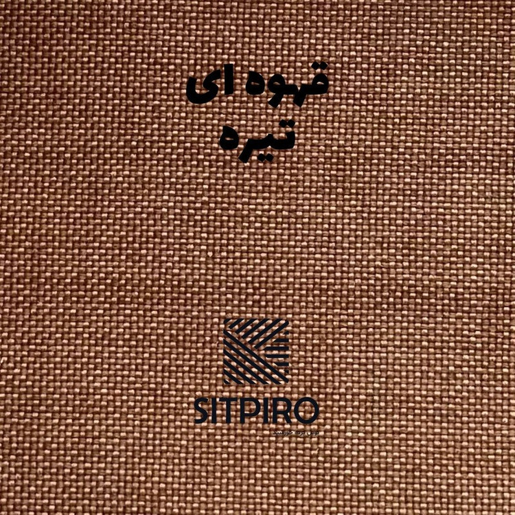 پرده نوین پرده خورشید مدل کتان GB311 سایز 280x140 سانتیمتر