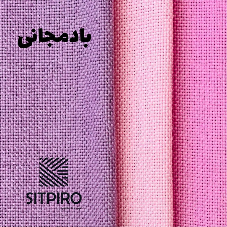پرده نوین پرده خورشید مدل کتان GB311 سایز 280x140 سانتیمتر