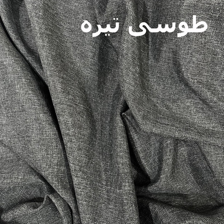 پرده پانچ نوین دکور سیلوانا مدل کتان تسلا 180_1 سایز 180x140 سانتیمتر